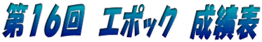 PU@G|bN@ѕ\ 